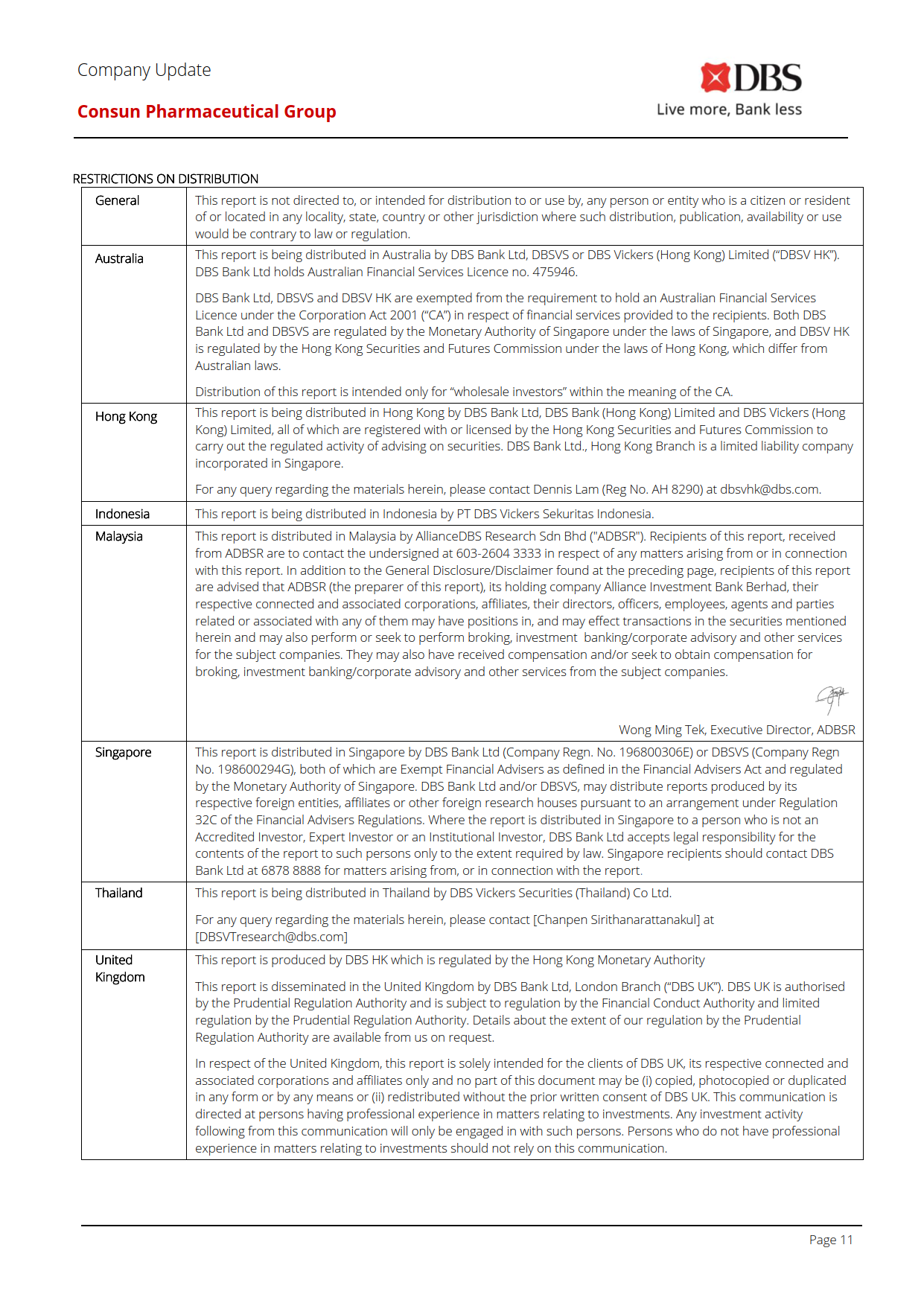 久久人妻少妇嫩草AV