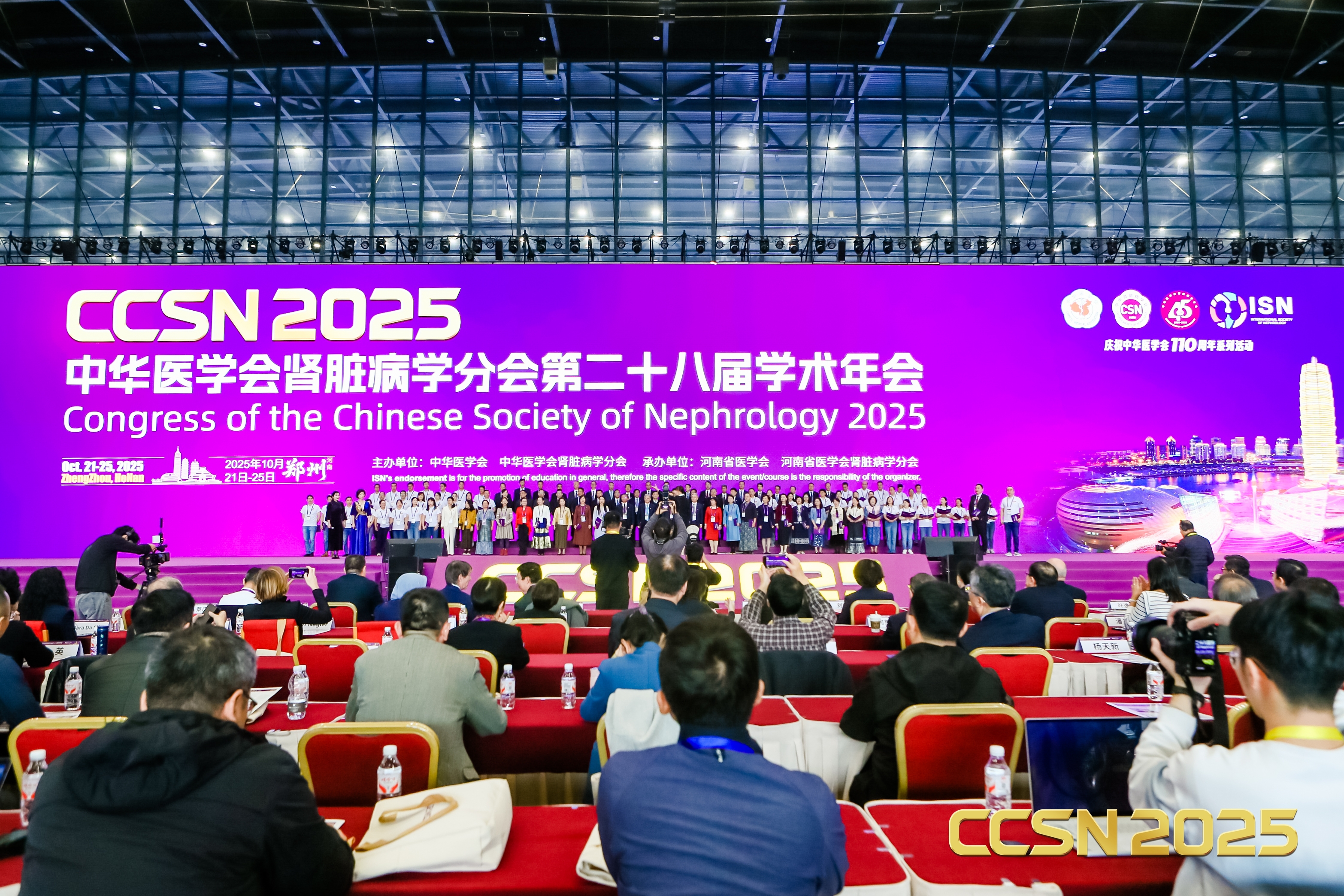 久久人妻少妇嫩草AV