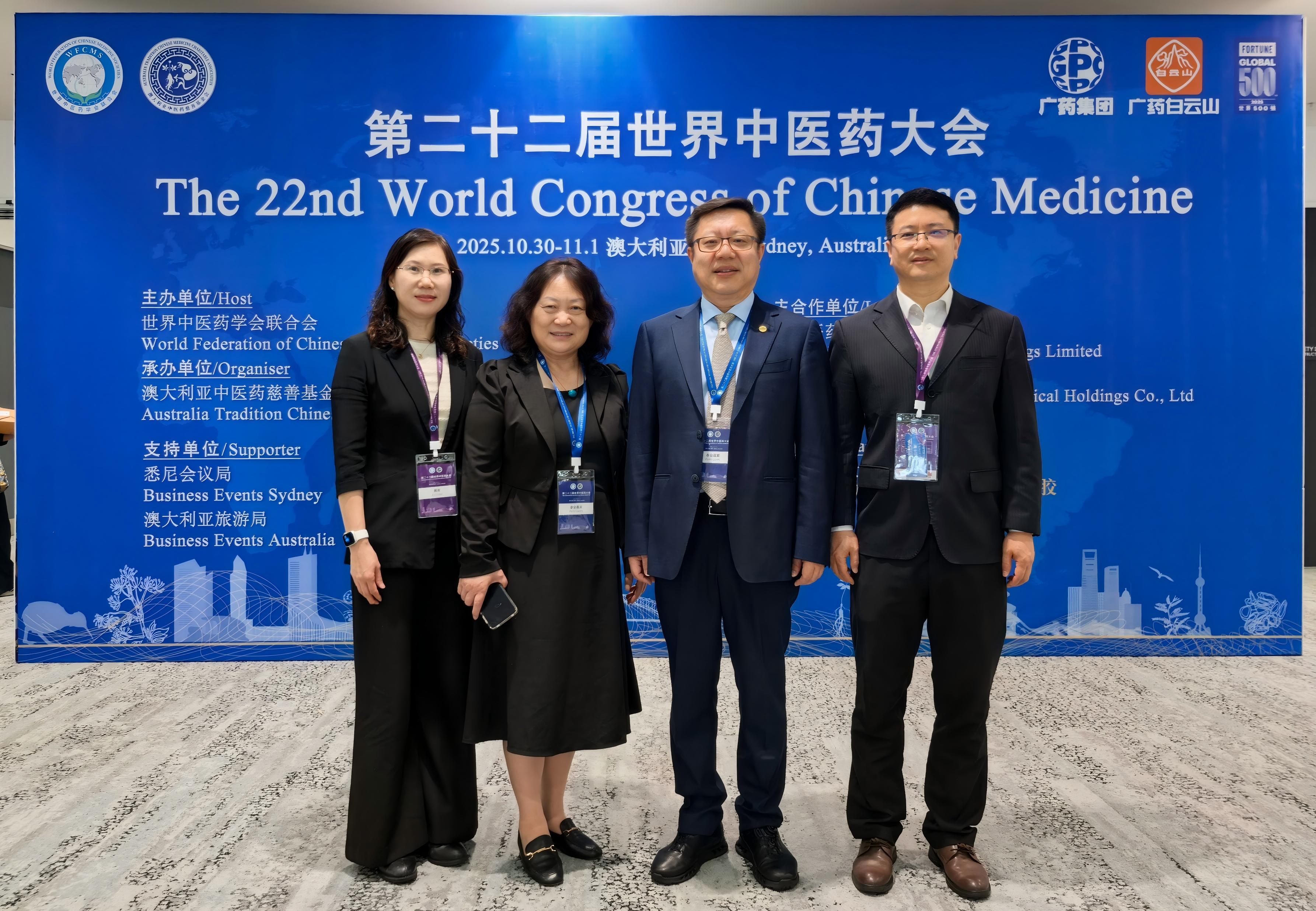 久久人妻少妇嫩草AV