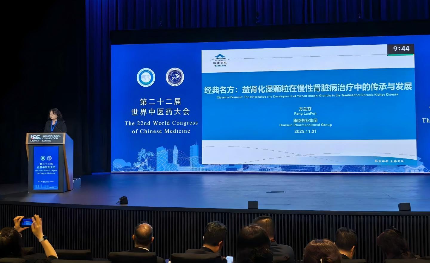 久久人妻少妇嫩草AV