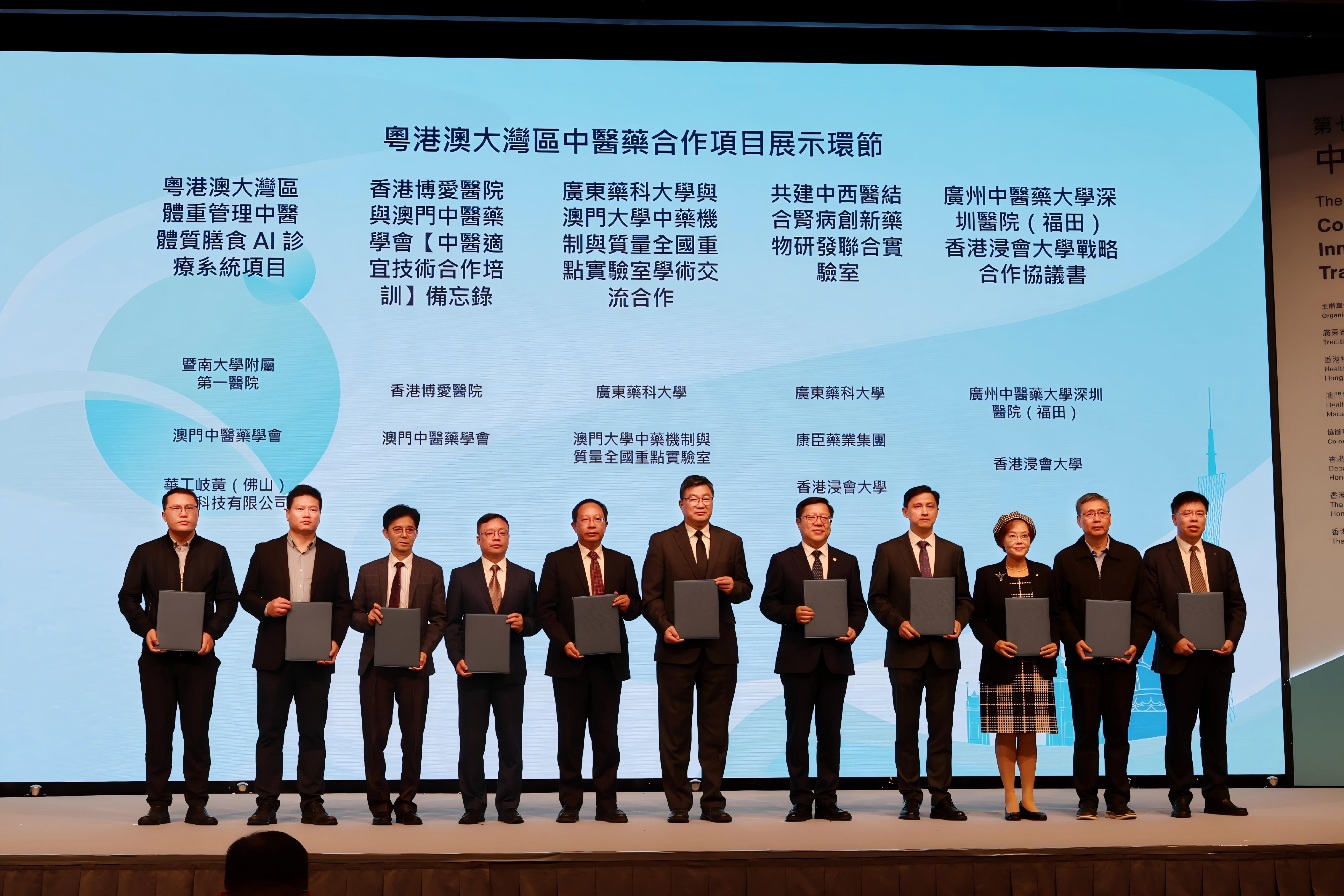 久久人妻少妇嫩草AV