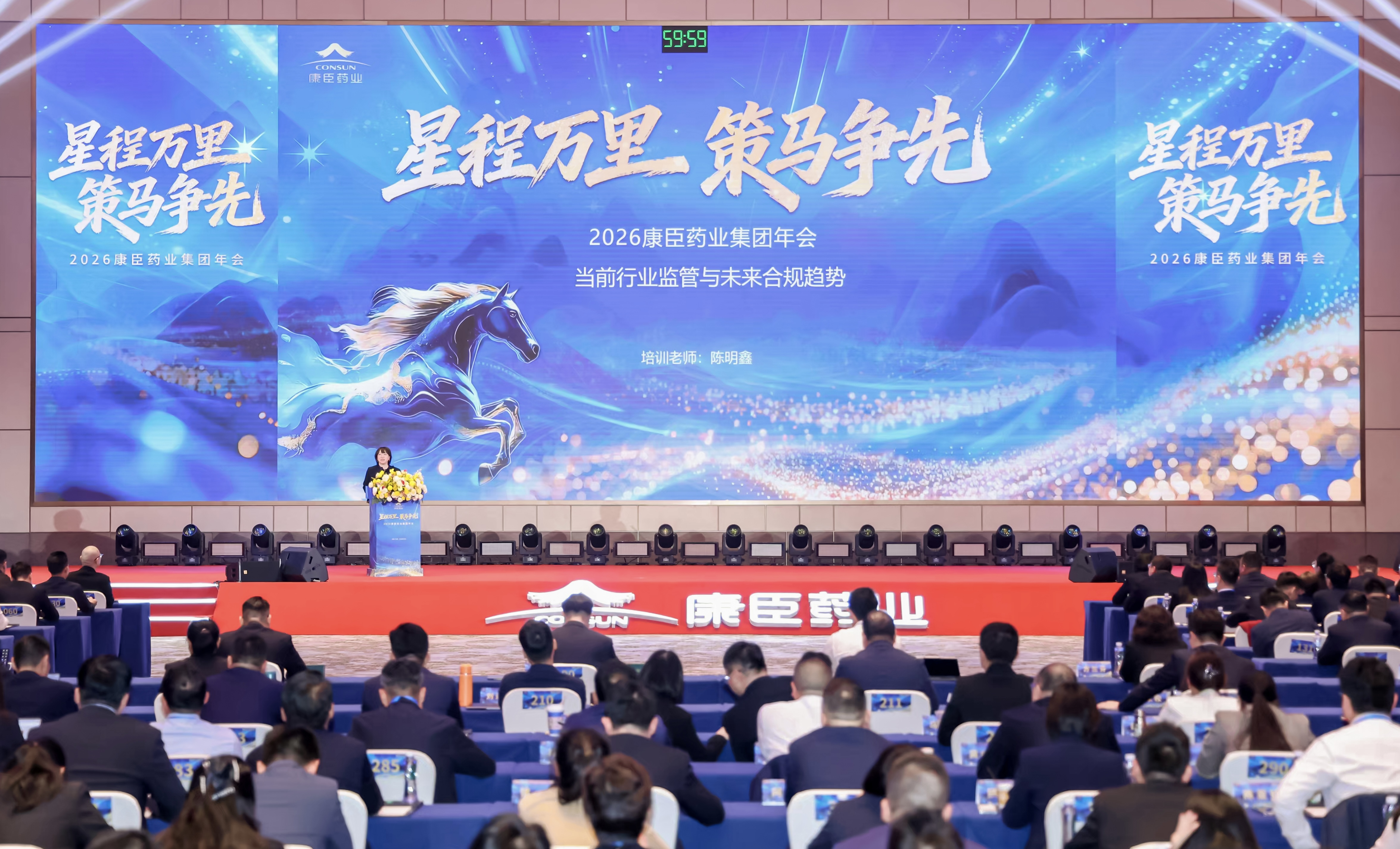 久久人妻少妇嫩草AV