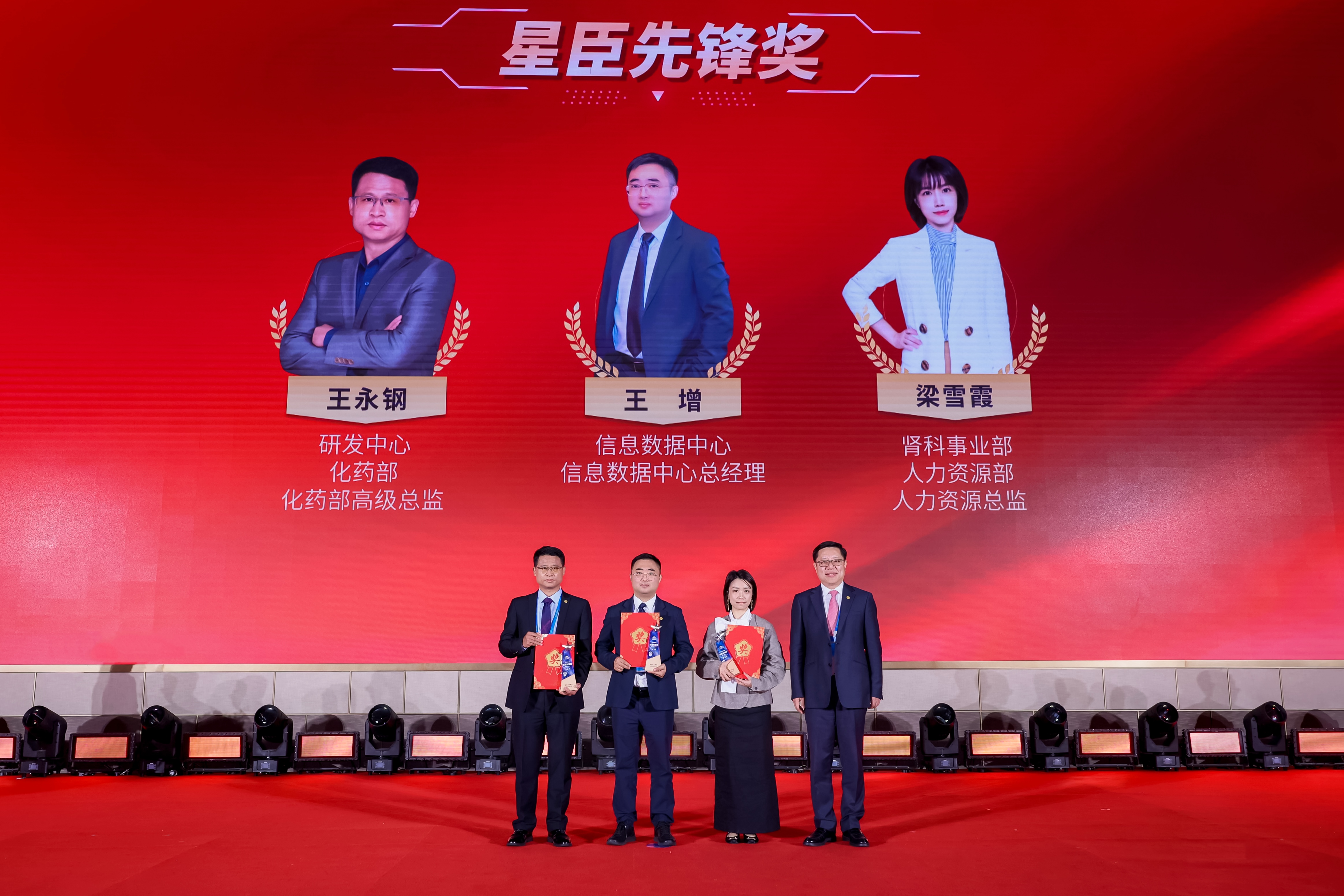 久久人妻少妇嫩草AV