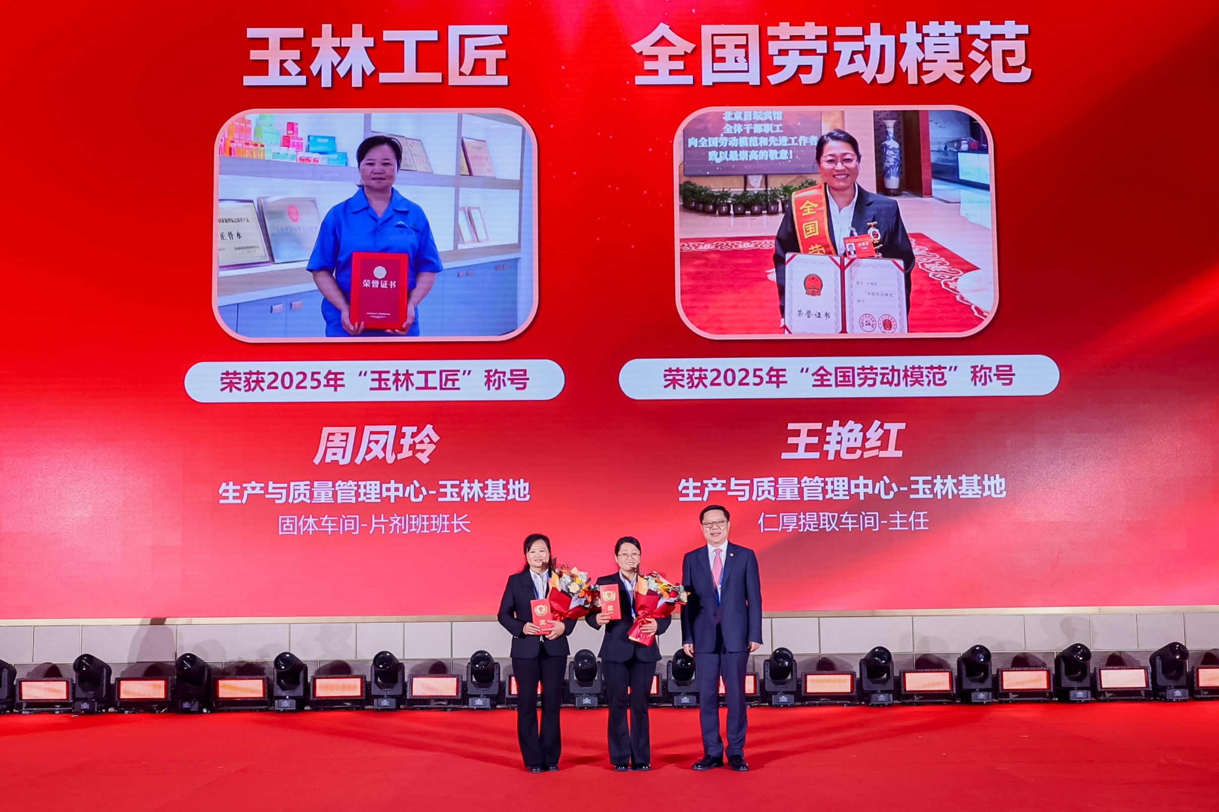 久久人妻少妇嫩草AV