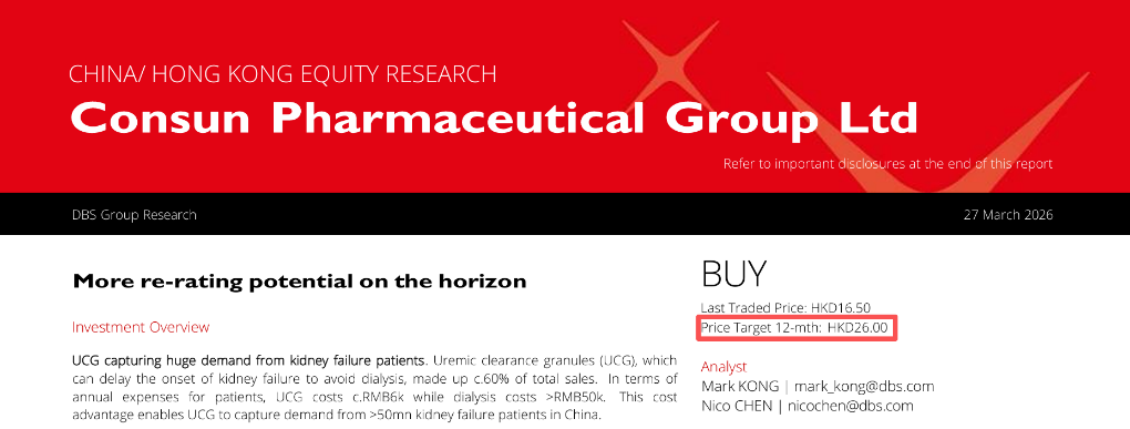 久久人妻少妇嫩草AV