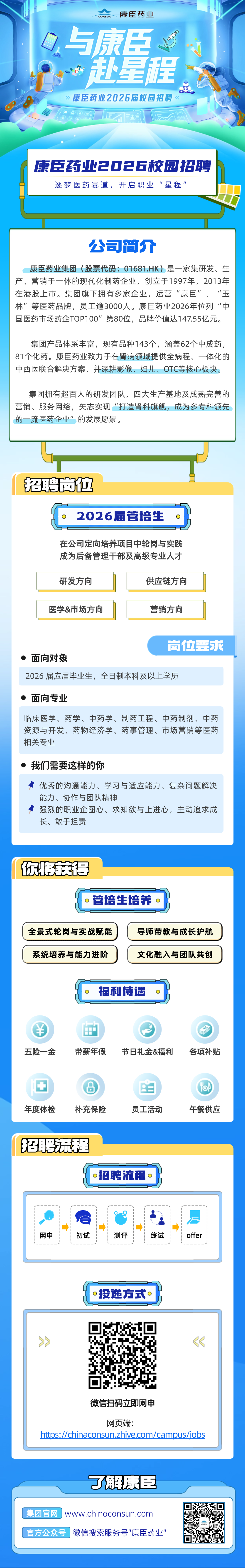 久久人妻少妇嫩草AV