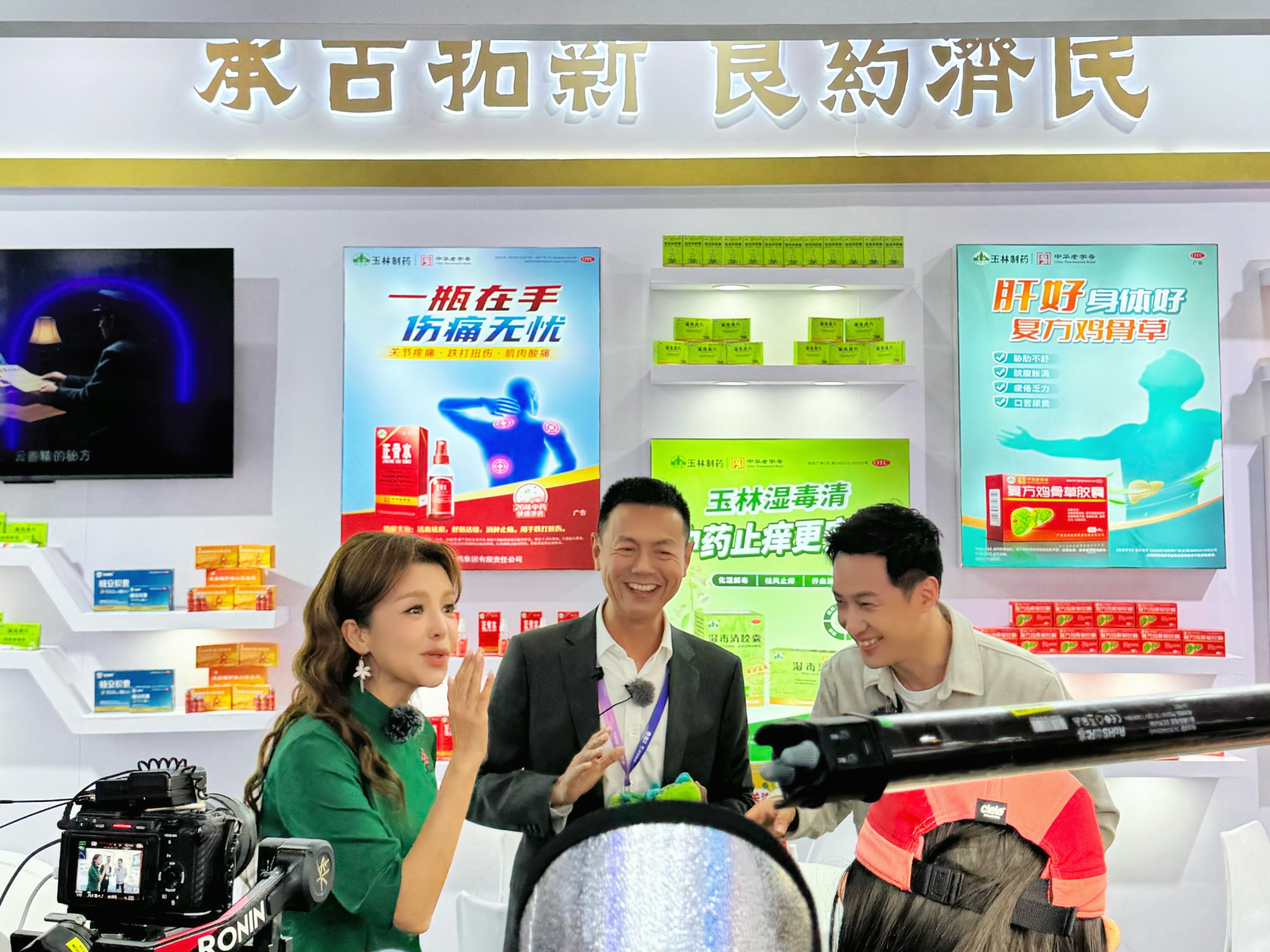 久久人妻少妇嫩草AV