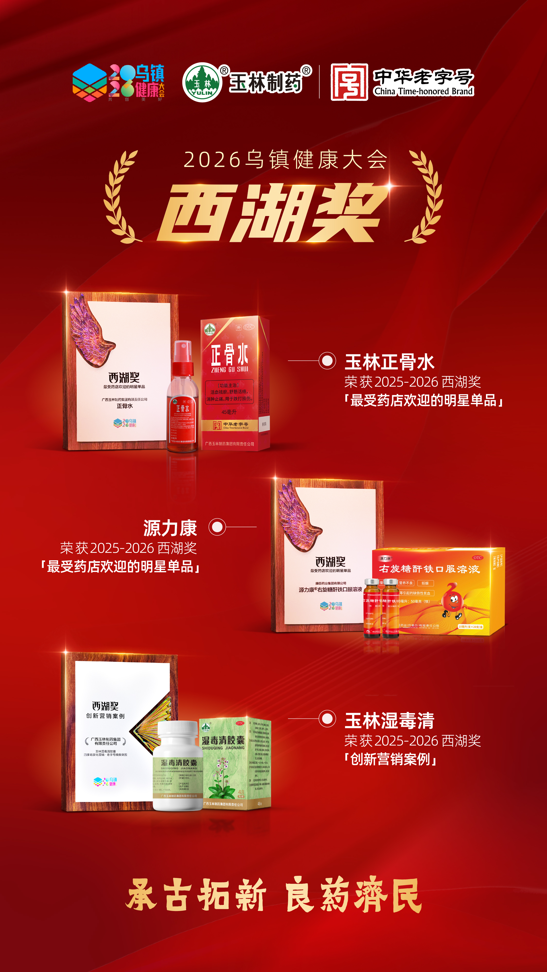 久久人妻少妇嫩草AV