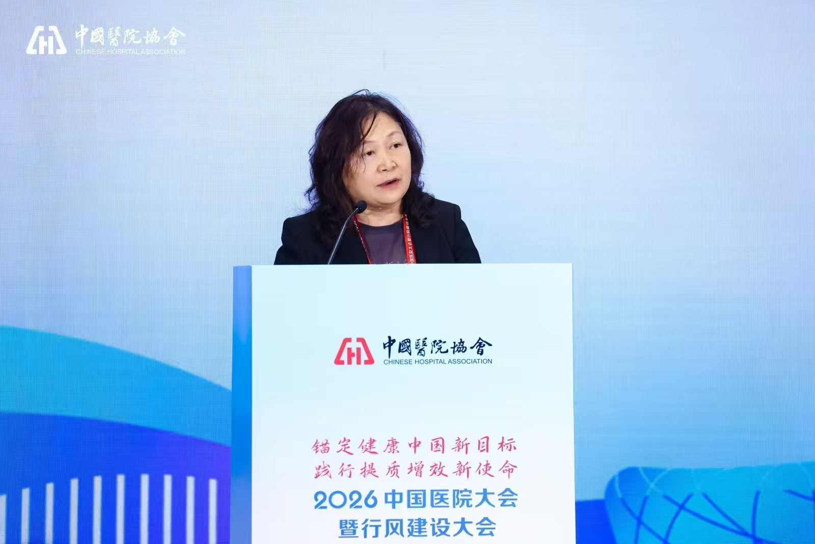 久久人妻少妇嫩草AV