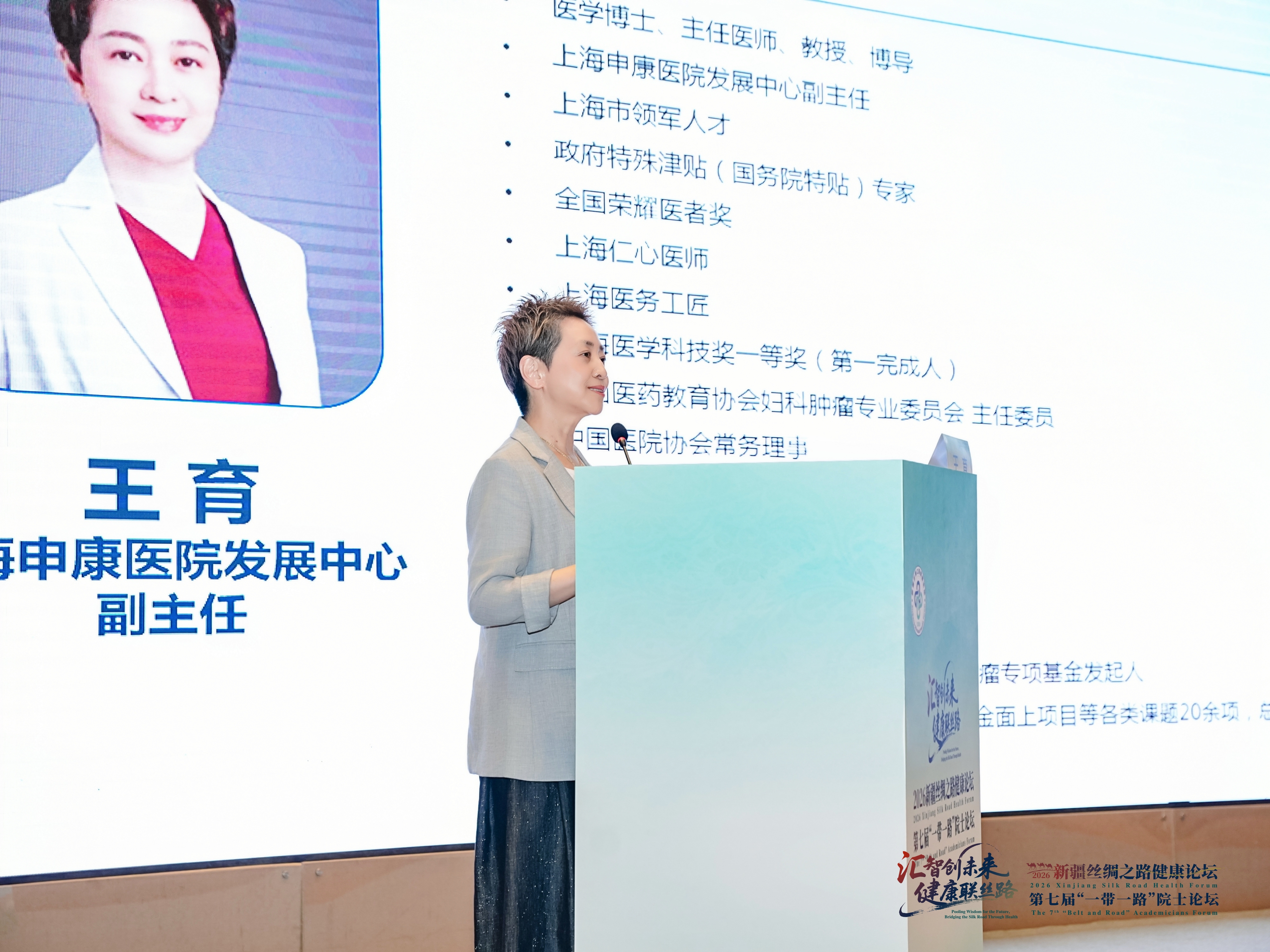 久久人妻少妇嫩草AV